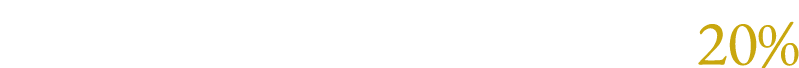 20%