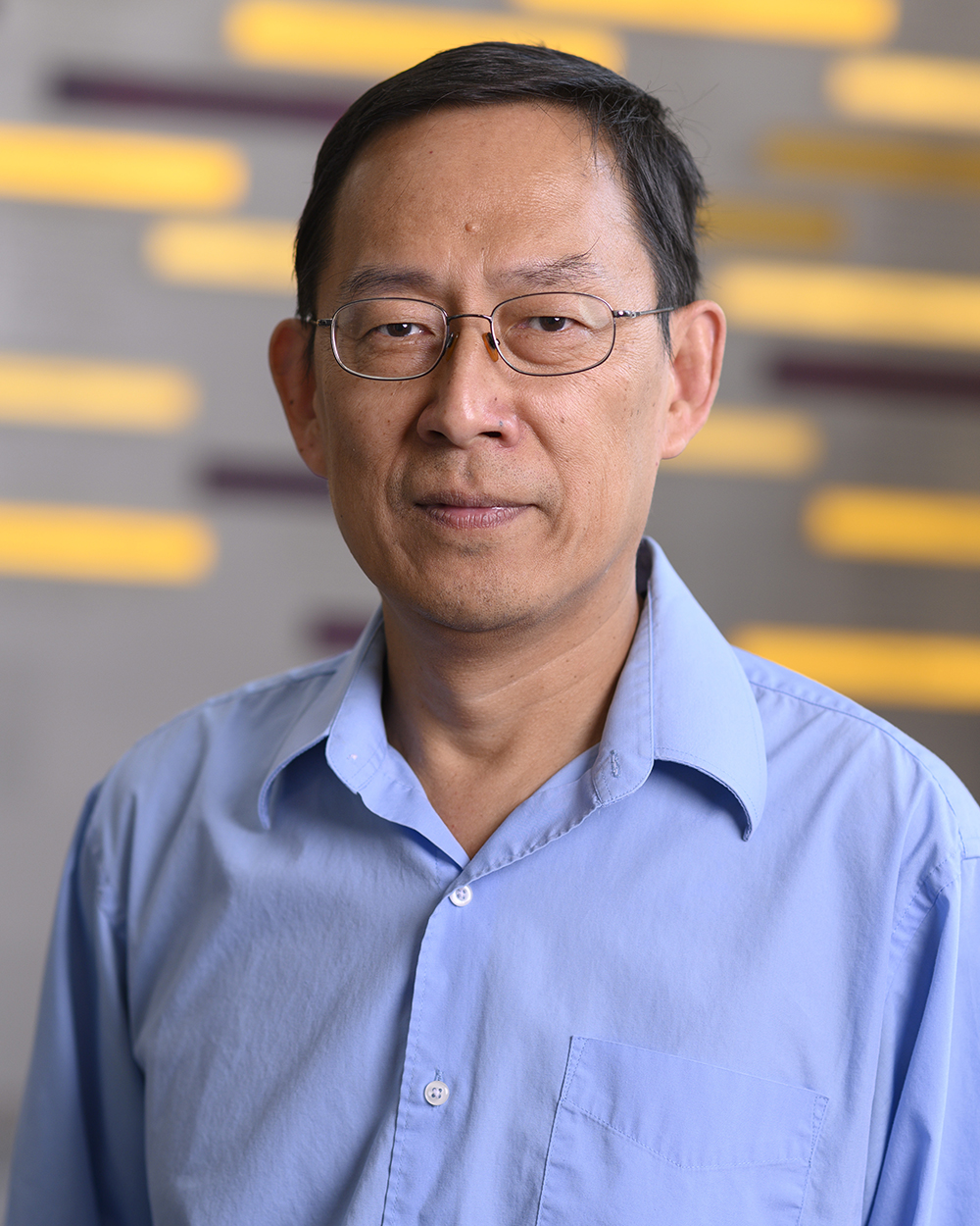 Professor Shengmin Guo