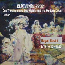 Course poster of negar basiri